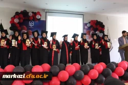 آئین دانش آموختگی دانشجویان ورودی 97 9