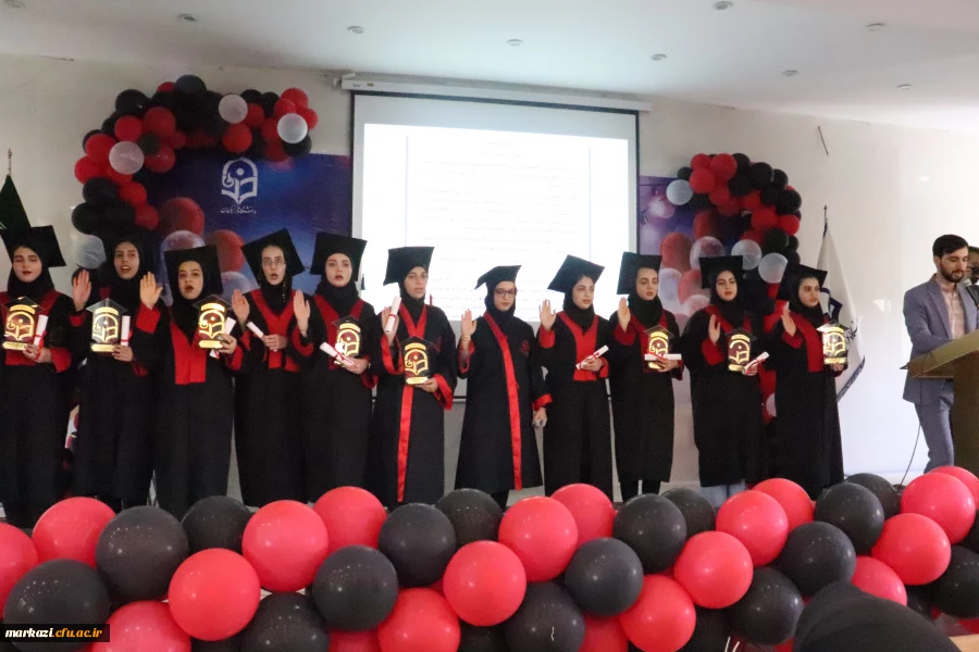 آئین دانش آموختگی دانشجویان ورودی 97 9