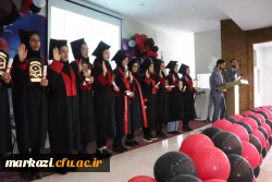 آئین دانش آموختگی دانشجویان ورودی 97 10