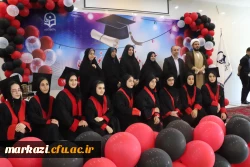 آئین دانش آموختگی دانشجویان ورودی 97 11