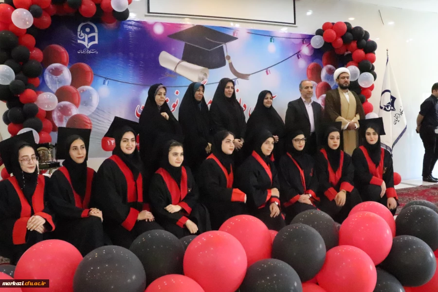 آئین دانش آموختگی دانشجویان ورودی 97 11