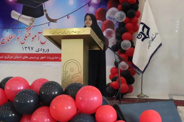 آئین دانش آموختگی دانشجویان ورودی 97 4