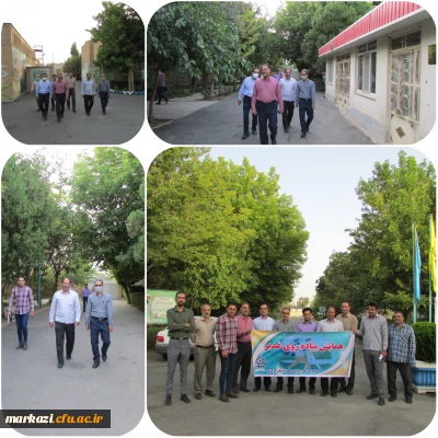 در دانشگاه فرهنگیان استان مرکزی برگزار شد:

همایش پیاده روی غدیر
