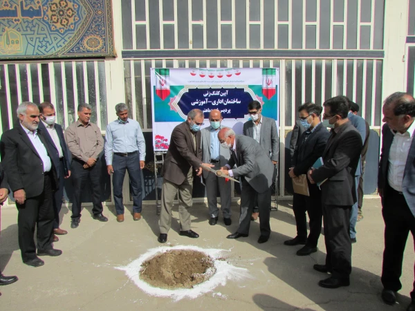 آیین کلنگ زنی ساختمان اداری-آموزشی پردیس شهید باهنر 7