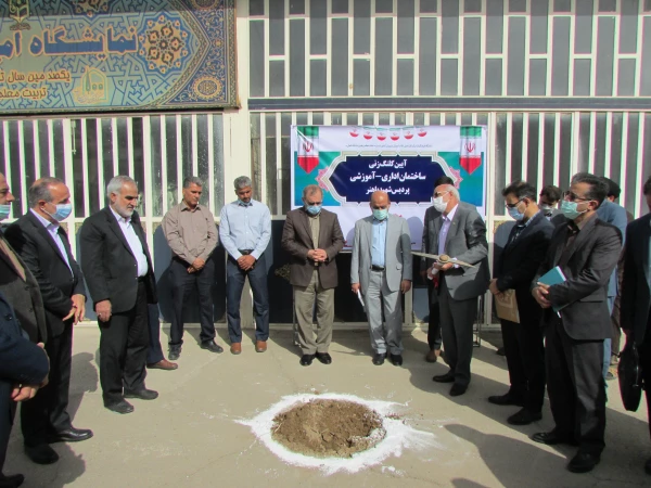 آیین کلنگ زنی ساختمان اداری-آموزشی پردیس شهید باهنر 8