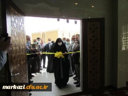 افتتاح نمازخانه زینب کبری