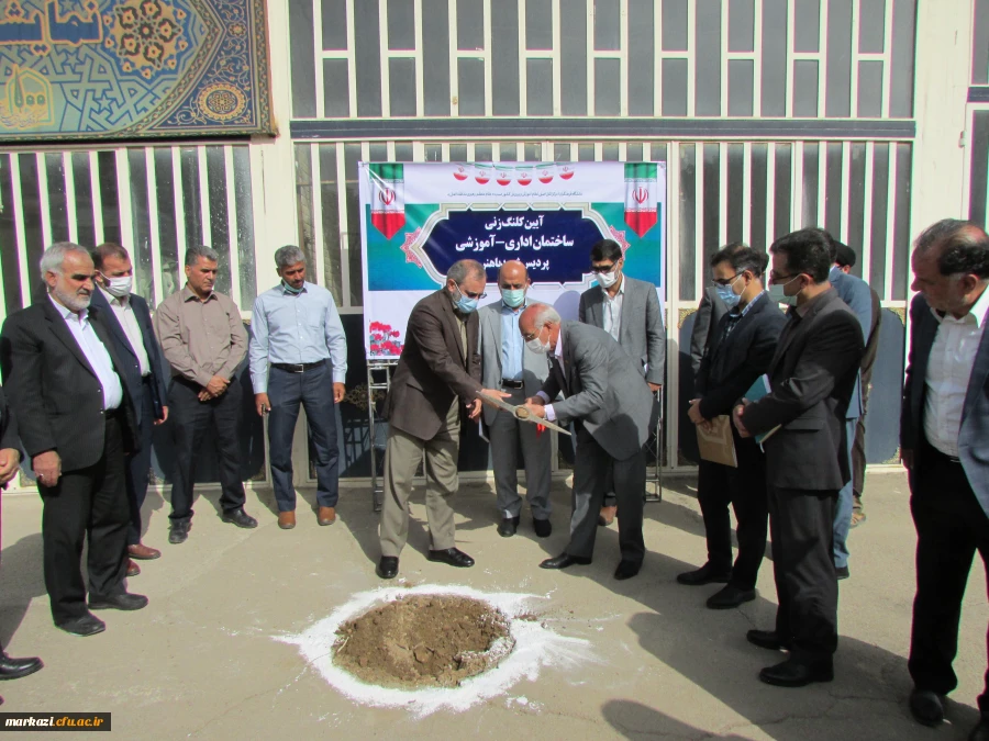 کلنگ زنی ساختمان آموزشی