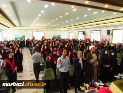 جشن فارغ التحصیلی