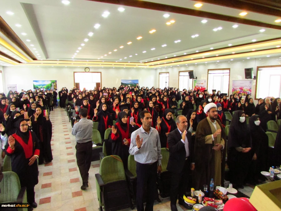 جشن فارغ التحصیلی