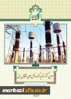  دستاوردهای نظام