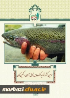  دستاوردهای نظام