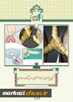  دستاوردهای نظام