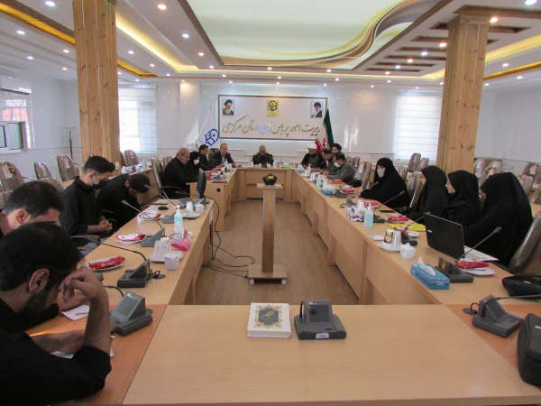 چهارمین جلسه  ستاد کنگره شهدای دانشجو معلم  3