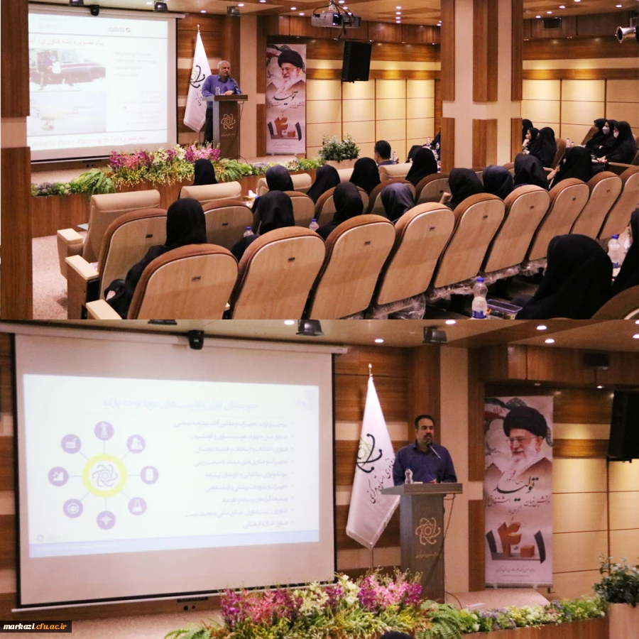 دانشجویان رشته آموزش ابتدایی ورودی 98 دانشگاه فرهنگیان استان مرکزی با حضور در پارک علم و فناوری  استان از بخش های مختلف این پارک بازدید کردند. 2