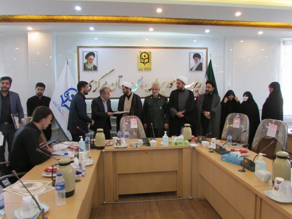 مراسم تکریم و معارفه مسئولین بسیج دانشجویی پردیس های استان 5