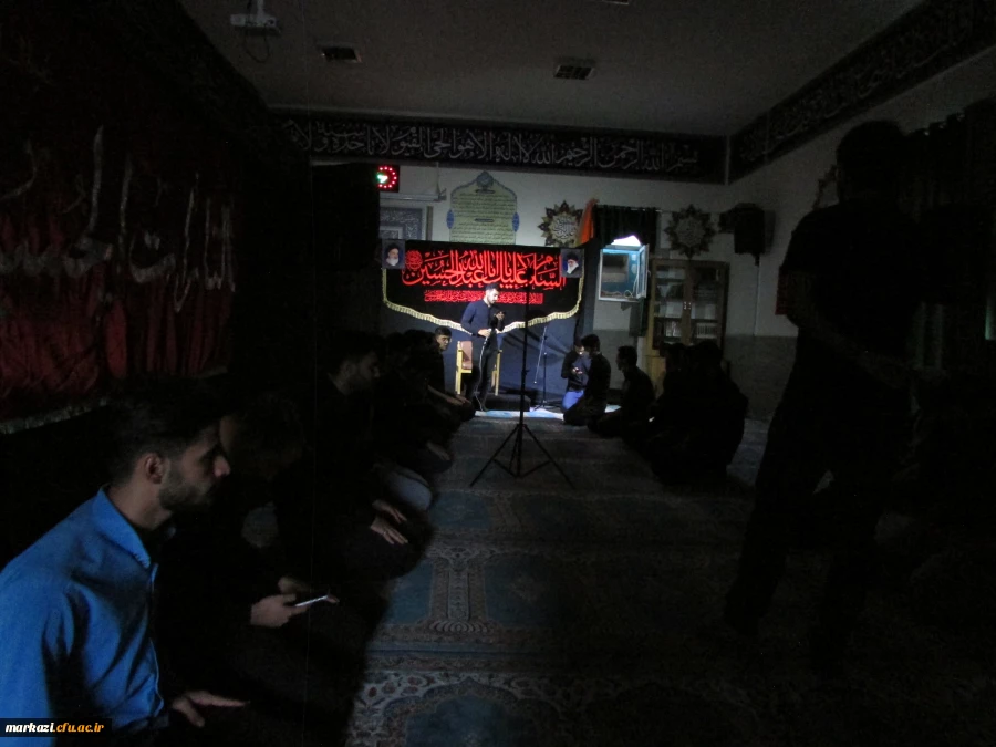 مراسم عزاداری محرم