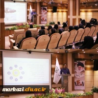 بازدید پارک علم و فناوری