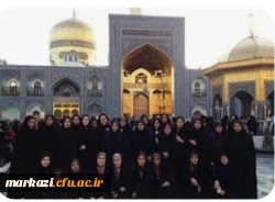 اعزام دومین کاروان دانشجویان پردیس زینب کبری(س) به مشهد مقدس 6