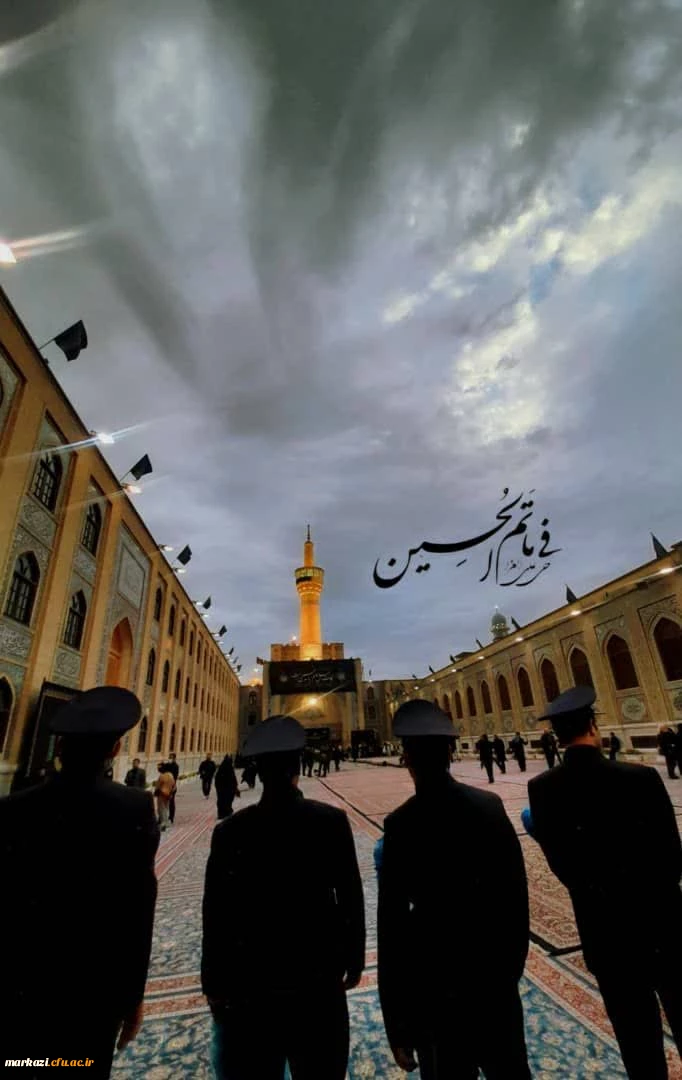 اعزام دومین کاروان دانشجویان پردیس زینب کبری(س) به مشهد مقدس 9