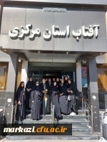 اعزام گروه دوم ،دومین کاروان دانشجویان پردیس زینب کبری(س) به مشهد مقدس 5