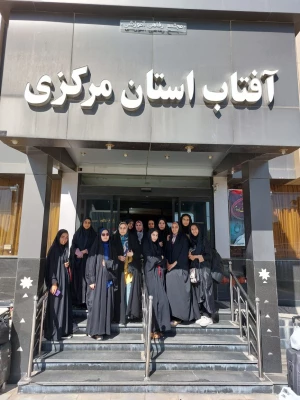 اعزام دومین کاروان دانشجویان پردیس زینب کبری(س) به مشهد مقدس 2