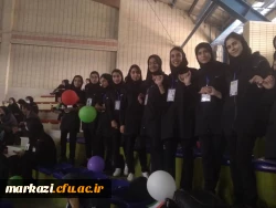 اعزام دانشجو معلمان دختر استان مرکزی به پنجمین المپیاد ورزش های همگانی وزرات علوم تحقیقات وفناوری  5