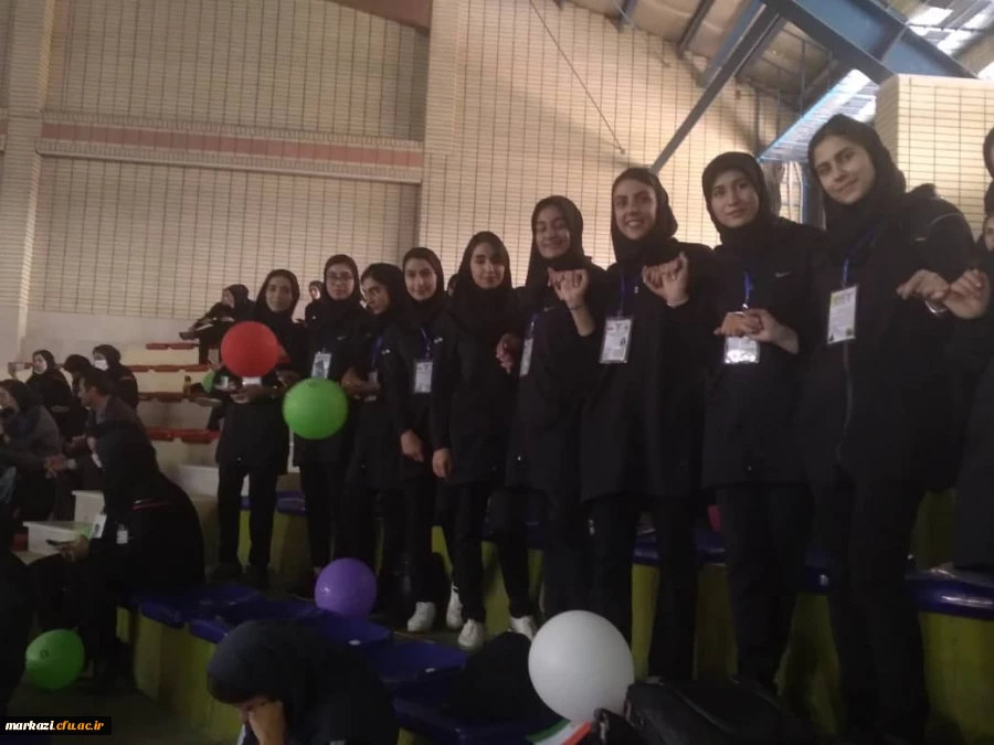 اعزام دانشجو معلمان دختر استان مرکزی به پنجمین المپیاد ورزش های همگانی وزرات علوم تحقیقات وفناوری  5