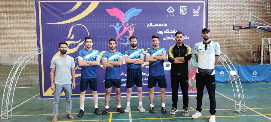 درخشش دانشجویان پردیس شهید باهنر در پنجمین المپیاد دانشجویان کشور 4