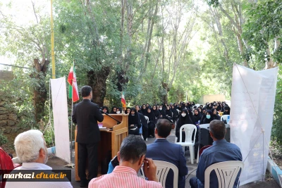 دانشگاه فرهنگیان استان مرکزی خبر داد:

اردوی یکروزه در اردوگاه پنجعلی شازند