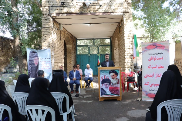 اردوی یکروزه در اردوگاه پنجعلی شازند 13