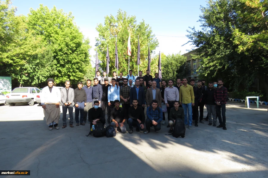 کاروان دانشجویی پیاده روی اربعین