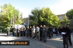 کاروان دانشجویی پیاده روی اربعین