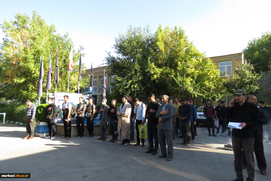 کاروان دانشجویی پیاده روی اربعین