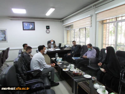 جلسه مشترک اعضای مرکز رشد و فناوری با رئیس دانشگاه