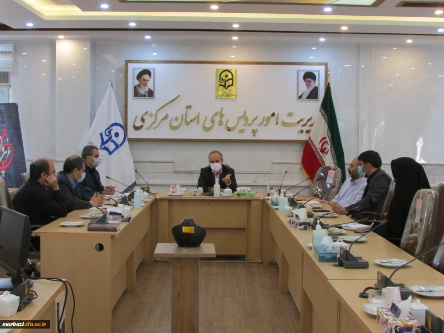 جلسه شورای اسکان 2