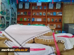 برپایی نمایشگاه کتاب  به مناسبت هفته دفاع مقدس  5