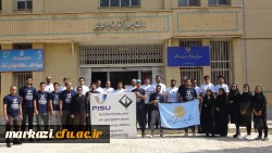 مراسم گرامیداشت روز جهانی ورزش های دانشجویی در دانشگاه پیام نور  2