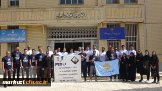 با حضور مسئول تربیت بدنی دانشگاه فرهنگیان استان مرکزی :

مراسم گرامیداشت روز جهانی ورزش های دانشجویی در دانشگاه پیام نور 