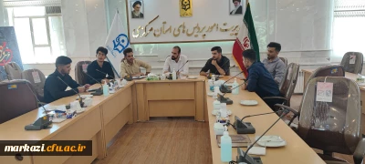 در پردیس شهید باهنر برگزار شد؛

جلسه انجمن تربیت بدنی 