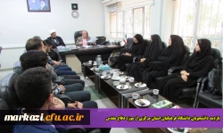 نشست هم اندیشی اعضای شورای صنفی دانشجویان با رئیس دانشگاه 2