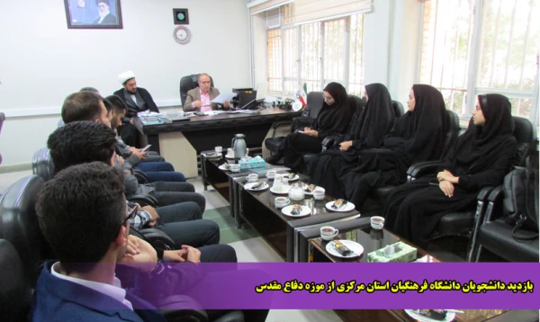 نشست هم اندیشی اعضای شورای صنفی دانشجویان با رئیس دانشگاه 2