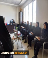 اولین جلسه کانون همیاران سلامت جسم و روان 4