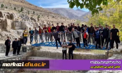 همایش کوهنوردی دانشجویان پسر 2