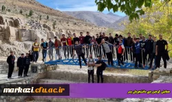 همایش کوهنوردی دانشجویان پسر 2