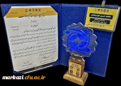 کانون های دانشجویی همیاران سلامت پردیس شهید باهنر مرکزی 3