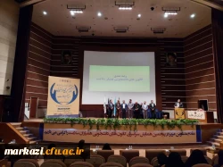 کانون های دانشجویی همیاران سلامت پردیس شهید باهنر مرکزی 4