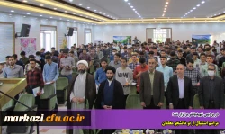 مراسم استقبال از نو دانشجو معلمان 2