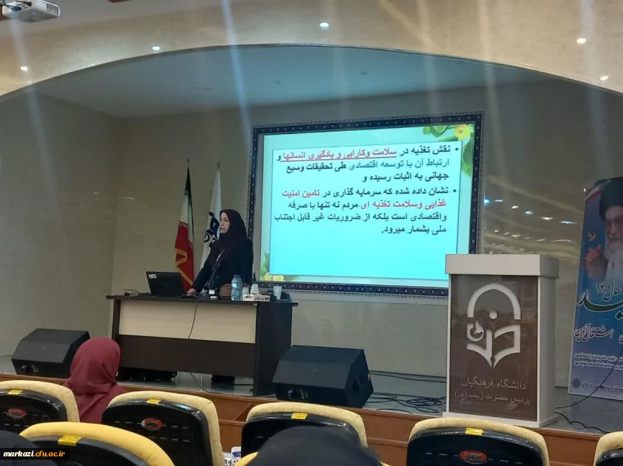 کارگاه تغذیه سالم دختران 2