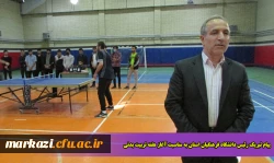 پیام تبریک رئیس دانشگاه فرهنگیان استان به مناسبت آغاز هفته تربیت بدنی 2