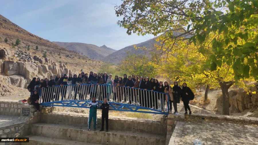 همایش کوهنوردی